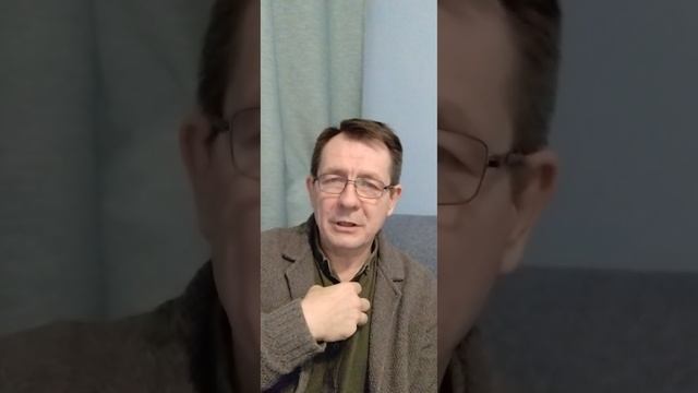 Чувство вины 2