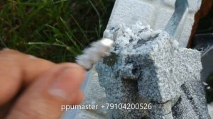 Чем очистить пенополиуретан с пистолета для напыления ППУ?