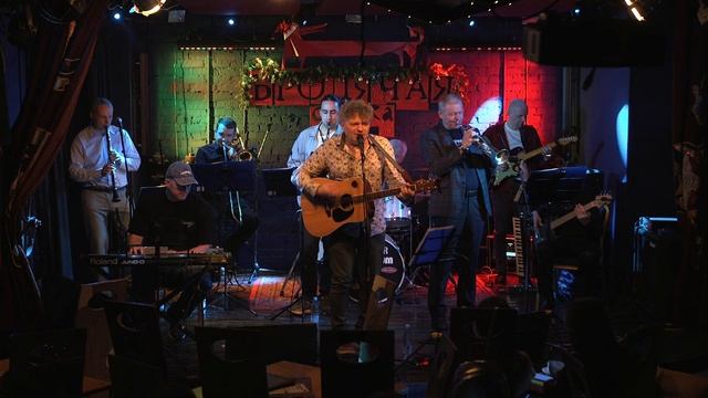 Группа Кухня – Снег (Бродячая Собака, 19.01.2025)