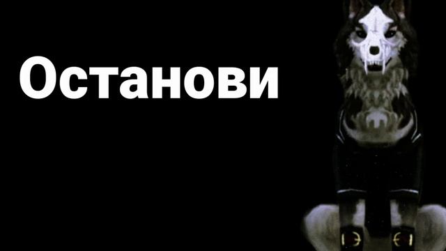 М е ж д у   с т р о к  // WCMV//For:70💕