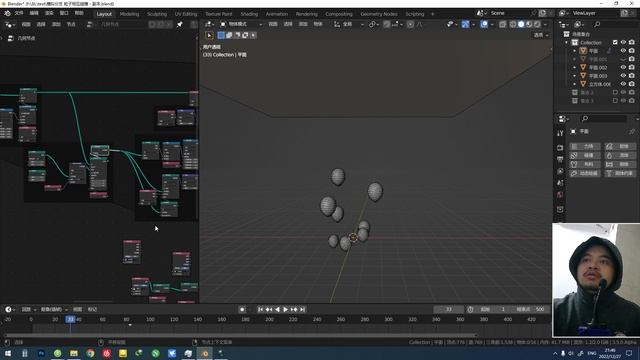 3.5 Simulation Node - Simulate the collision of multiple balloons - blender смотреть онлайн