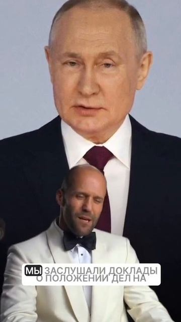 Сон Трампа😉✌️😂😂😂 смотреть онлайн