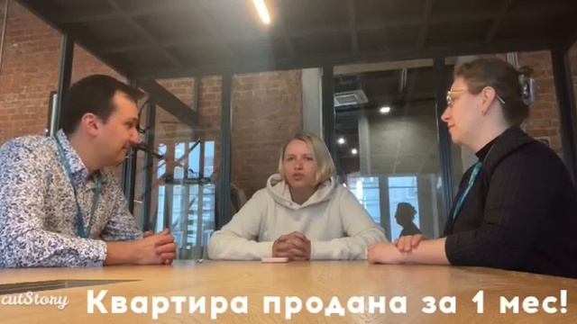 Отзыв аукцион Салтыковка-Престиж смотреть онлайн