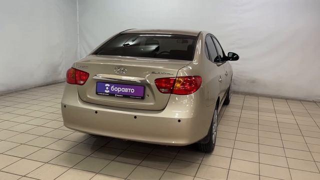 БОРАВТО 9 ЯНВАРЯ