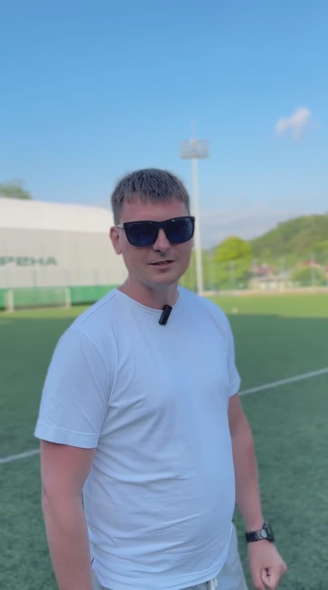 Отзыв о каникулах смотреть онлайн