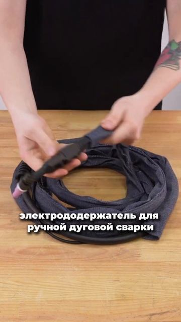 МЕГА сварочник! #andeli #сварка #завод смотреть онлайн