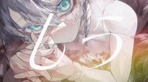 [9lana] propose/プロポーズ