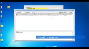 Полный цикл работы с маркировкой. Обзор программы Принтмарки. От заказа до ввода в оборот.
