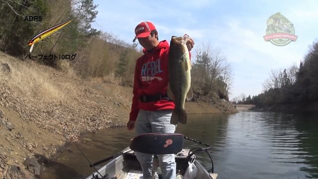 4釣行連続50UP達成！？春のランカーに絞るため敢えて低水温フィールドに挑みパーフェクト10ログ勝負！　ABSバス釣り動画　SMITHWICK Perfect 10 Rogue / ADR5 смотреть онлайн