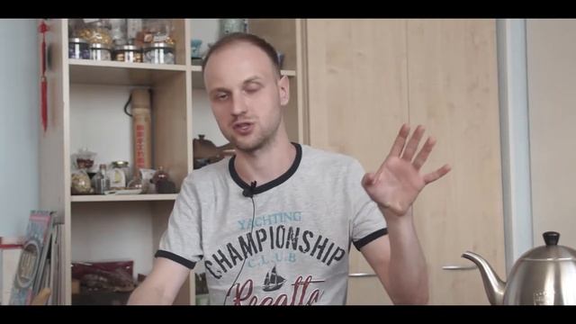 Чайная линия смотреть онлайн