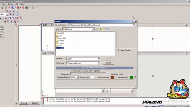 ZModeler2 สอน ปลดล็อคไฟล์ DFF. смотреть онлайн