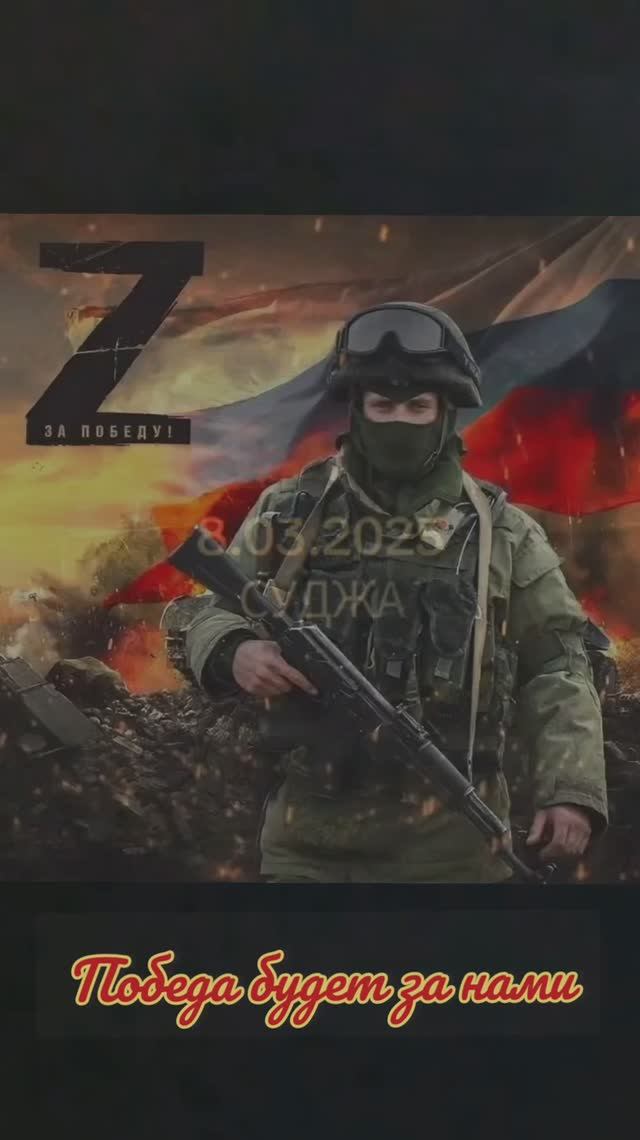 Если в трубах нету газа, в них идёт отряд спецназа. смотреть онлайн