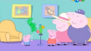 Свинка Пеппа На Русском - Воздушный шарик Джорджа.  Мультик Для Детей.  6 Сезон - 32 Серия