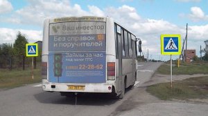 Автобус ПАЗ-320402-05 (АО 389 22)