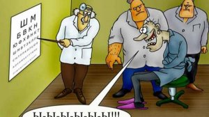 Дебил из сосального фонда