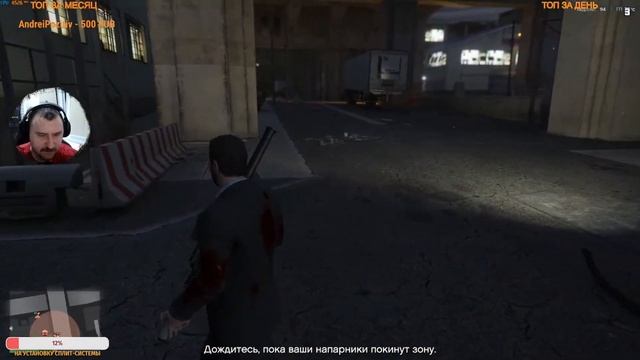 Играем в новую GTA Online! смотреть онлайн