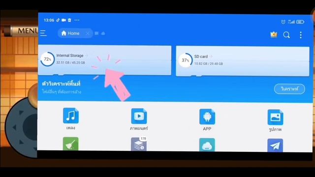 ❗แจกโปร Shadow Fight 2 Mod APK ไซตามะ👊 ( ไม่มีเด้ง + ล่าสุด!!!!! ) #โปรshadowfight2