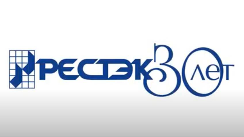 «Выставочное объединение «РЕСТЭК» - 30 лет