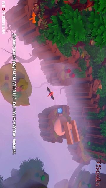 Демонстрация нового участка локации проекта  3 Souls🗺