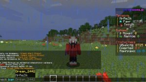 Слив плагина на проверку на читы!  | СЛИВЫ ПЛАГИНОВ