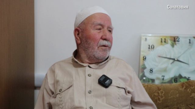 Жизненный путь Гиримсултана Гиримова смотреть онлайн