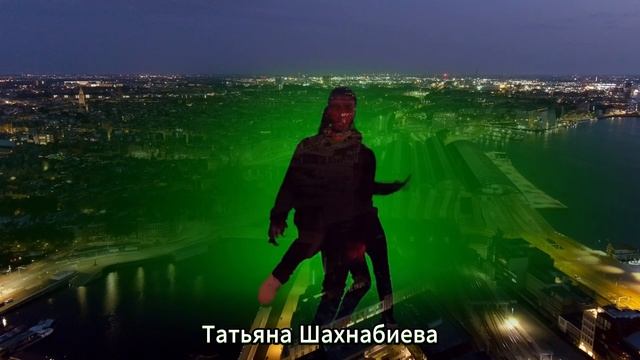Не думай долго ...(второй вариант) смотреть онлайн