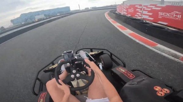 Сочинский Картодром Лен-Чан отжигает резину!