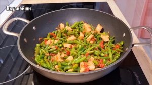 ФАСОЛЬ - Замороженная Стручковая как вкусно приготовить!