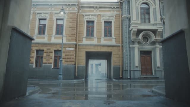 Moscow Center Set