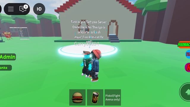 как я играю с другом смотреть онлайн