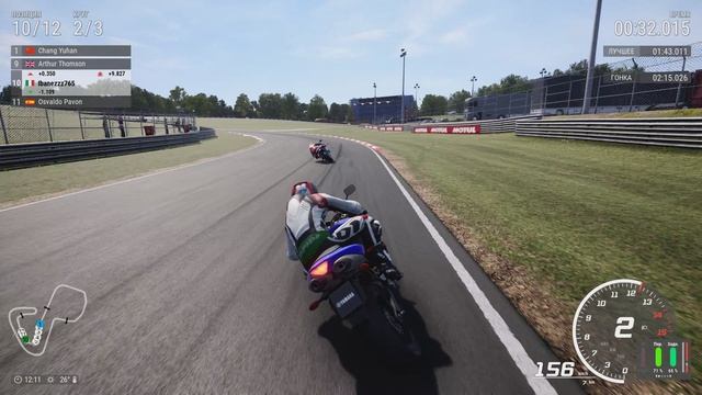 Ride 4 | PS5 (4K) | GAMEPLAY | DRY смотреть онлайн