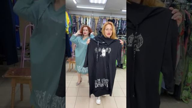 Распаковываем Италию смотреть онлайн