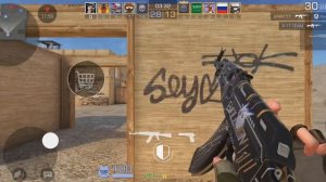 камандный бой