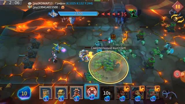 Грань 3-15 прохождение Глава 3 Этап 15 (Lords Mobile) смотреть онлайн