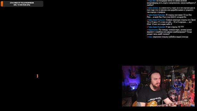 Стрим. Чё там по ПРЕСЕТАМ то? смотреть онлайн