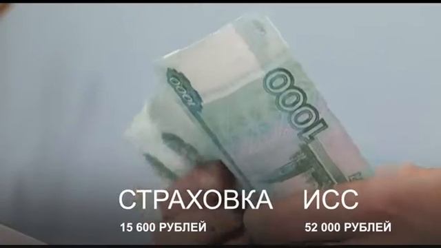 Разбираемся, как сделать так, чтобы не вы платили налоговой, а она вам смотреть онлайн