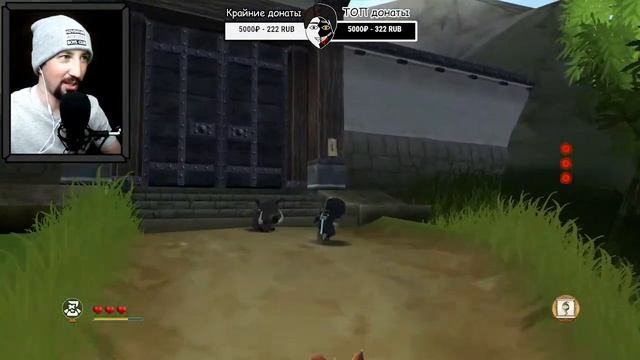 Mini Ninjas #2 прохождение #Minininjas #SlavRock смотреть онлайн