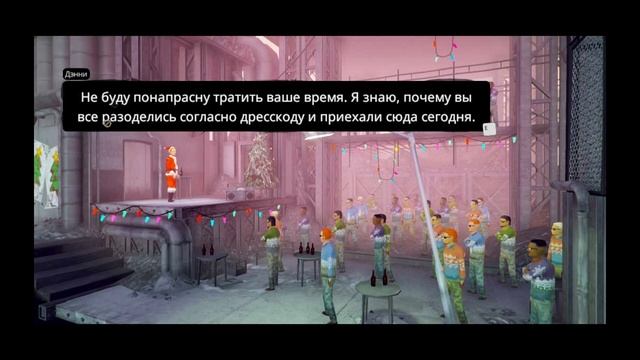 Битва с боссом / My Friend Pedro #3 смотреть онлайн
