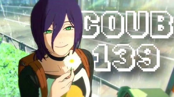 Лучшие аниме приколы #139 | Аниме под музыку | Anime edit COUB | Decy