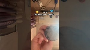 Асмр макияж и звуки рта 🤗 Детский Asmr