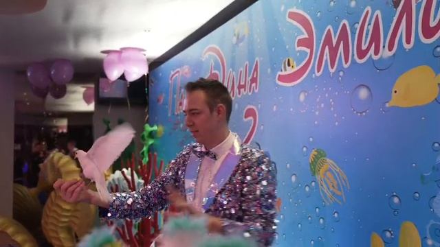 Шоу фокусника Русалочка