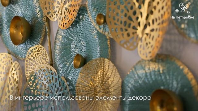 Купить квартиру в ЖК бизнес-класса в Москве смотреть онлайн