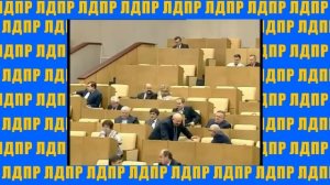 Жириновский про Узбекистан и узбеков