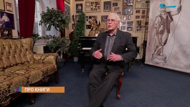 Ориентиры Владимира Гостюхина