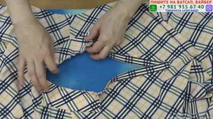 кроим и шьём прекрасную блузку с воротником и планками.  Авторские уроки шитья от Тимофеев Александр