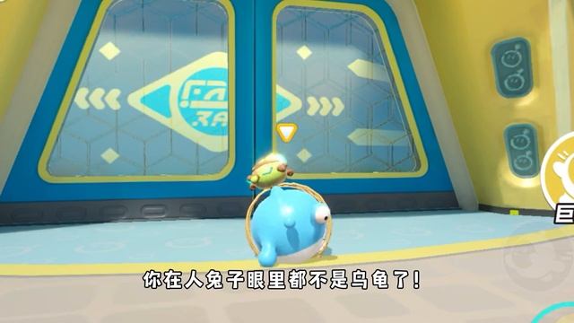 蛋仔派对：蛋仔全国纪录平均两秒过一关？这是怎么办到的？ смотреть онлайн