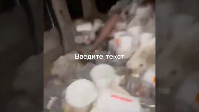 это ещё смешнее смотреть онлайн