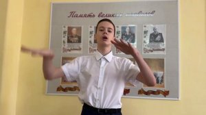 Жестовая песня "О той весне"