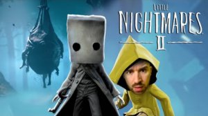 МОИ МАЛЕНЬКИЕ КОШМАРЫ 2