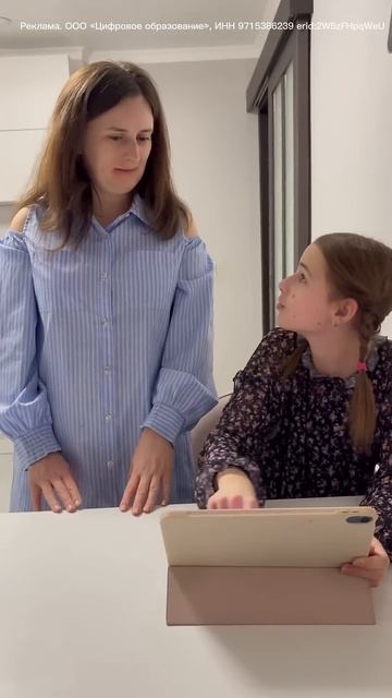 Короче говоря Алинка рада, что не прийдется ездить в школу #shorts #онлайншкола смотреть онлайн